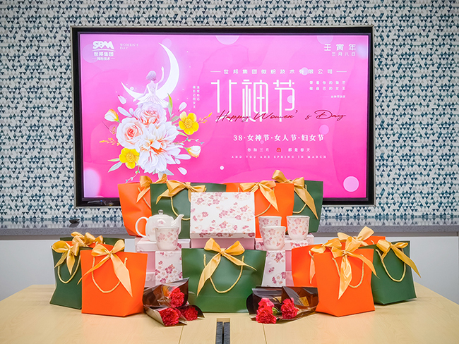 科利瑞克開(kāi)展慶?！叭恕眿D女節主題