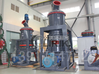 立式輥磨機|微粉立式輥磨機|立式輥磨機廠(chǎng)家