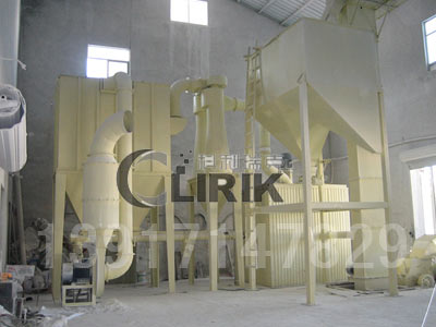 礦渣磨機|礦渣微粉生產(chǎn)線(xiàn)|鋼鐵廠(chǎng)礦渣處理設備