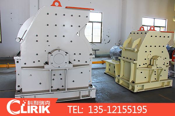 科利瑞克破碎機性?xún)r(jià)比高