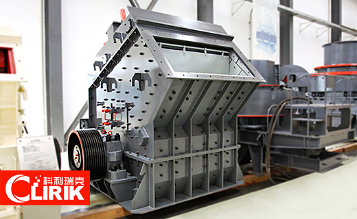 反擊式破碎機是礦山行業(yè)發(fā)展的焦點(diǎn)
