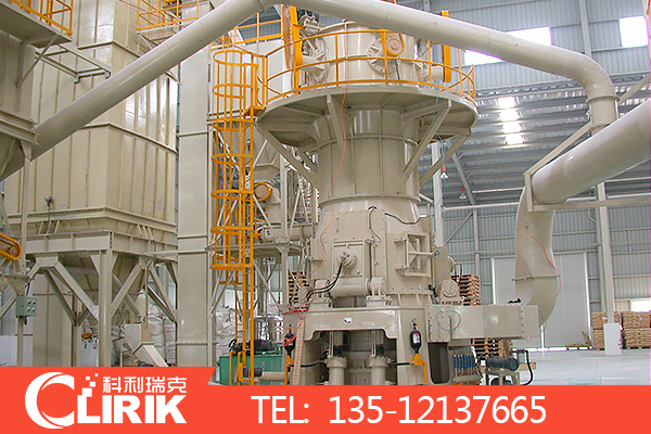 立式粉磨機在水泥中是怎樣工作的？