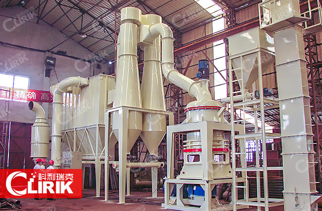 白云石磨粉機多少錢(qián)？HGM超細磨粉機