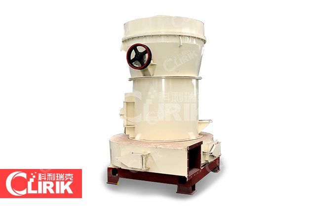 小型礦石磨粉機價(jià)格是多少一臺？
