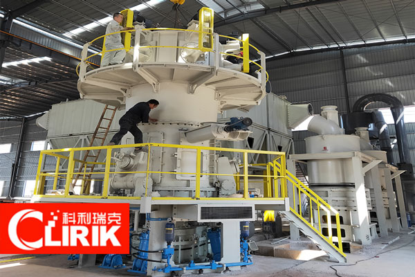 科利瑞克客戶(hù)現場(chǎng)：廣西賀州碳酸鈣項目生產(chǎn)線(xiàn)