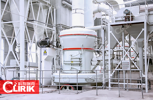 混凝土磨粉機多少錢(qián)一臺?