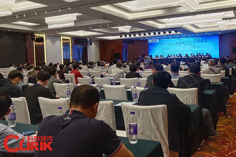 碳酸鈣產(chǎn)業(yè)博覽會(huì ) 碳酸鈣產(chǎn)業(yè)博覽會(huì )