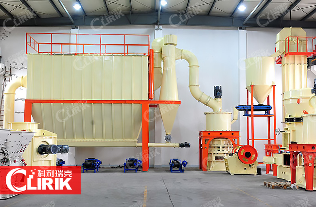 一套方解石深加工生產(chǎn)設備賣(mài)多少錢(qián)？