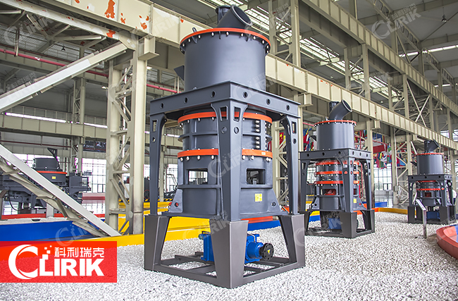 礦石磨粉機的磨粉細度及價(jià)格（礦石粉碎機）